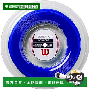 【日本直邮】威尔胜 网球线拍线 SENSATION BLUE 16 REEL(Sensat