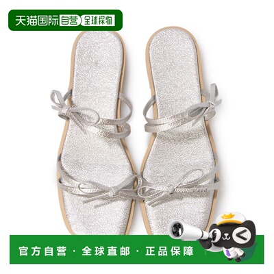 日本直邮日本直邮Launa lea 604 Launalea [25SS] 双缎带平底凉鞋