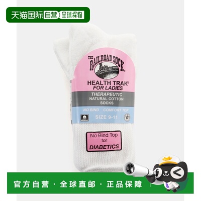 1h可退 日本直邮RAILROAD SOCK女士健康功能袜 26094923000010