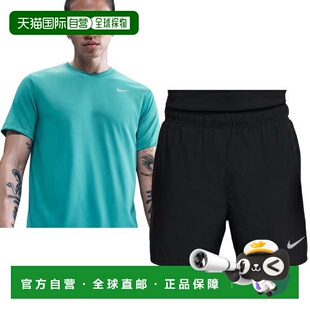 健身T恤 FIT 练习衫 挑战者短款 DX099 日本直邮Nike 上下套装 Dri
