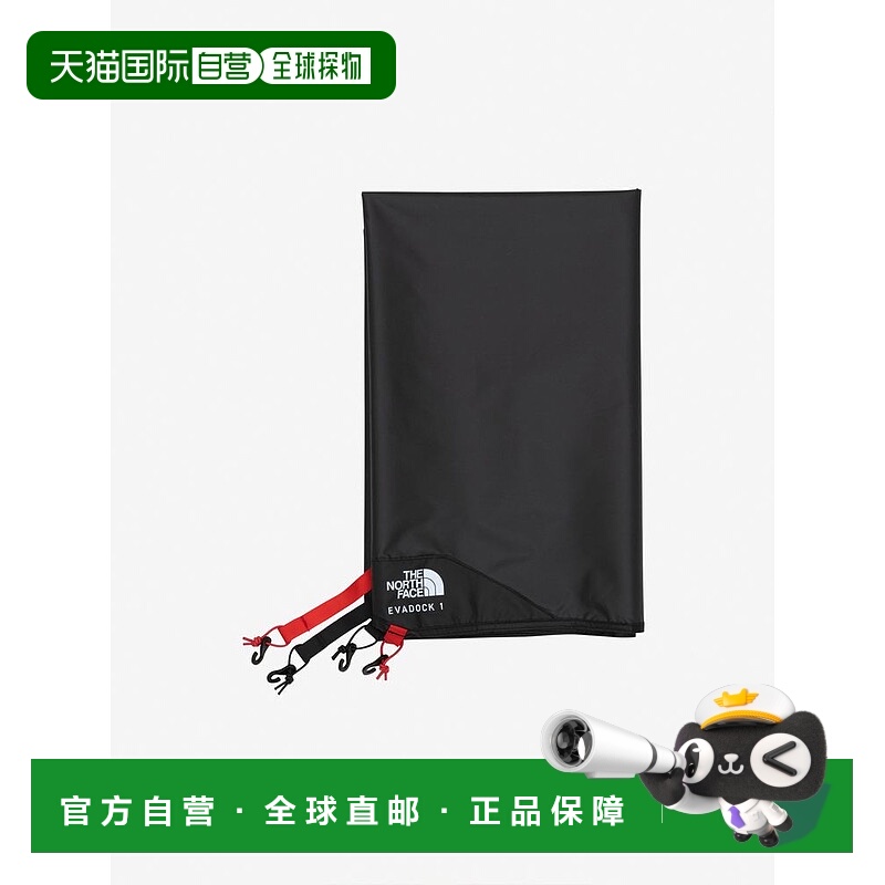 日本直邮THE NORTH FACE 足迹/遁迹1 徒步鞋