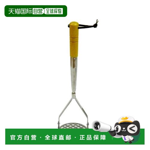 【日本直邮】Pearl Metal珍珠金属 商用土豆泥压积器 木杆 G-831