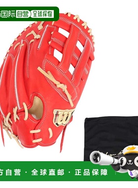 日本直邮Wilson 硬式棒球一垒手专用手套 36型 WBW103263 棒球手