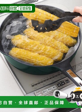 【日本直邮】[Ernest] 煎锅 30cm深 宽底部让烹饪更容易 绿色 A-7