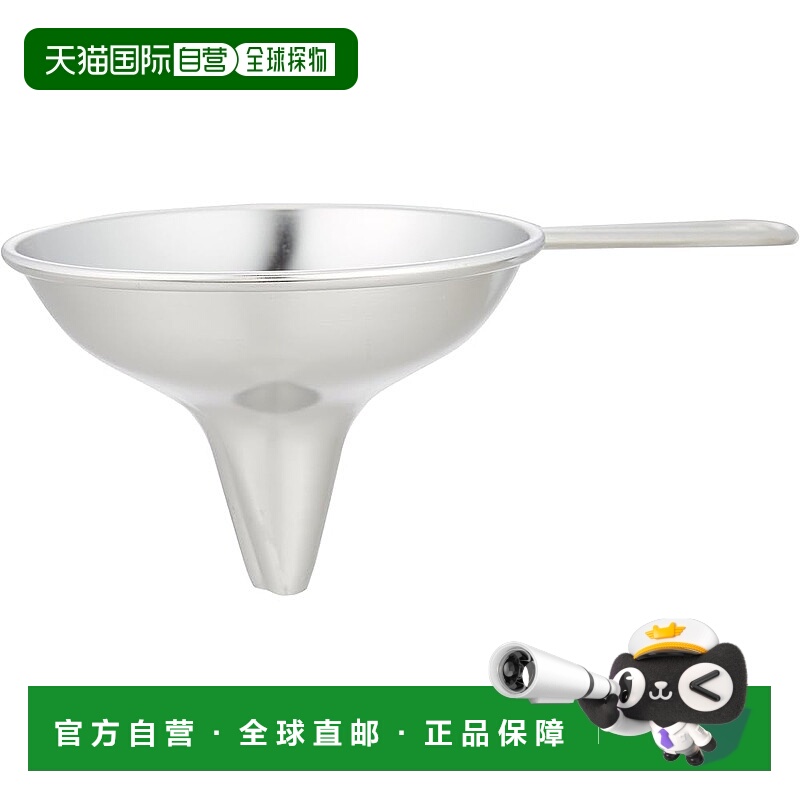 【日本直邮】EBM 18-8 线柄漏斗 7.5厘米