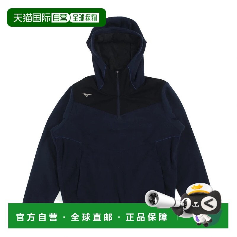日本直邮【日本直邮】Mizuno美津浓男女同款风衣夹克12JEBK9914,运动服/休闲服装,运动风衣,淘宝优惠券,粉丝福利购,淘宝优惠卷