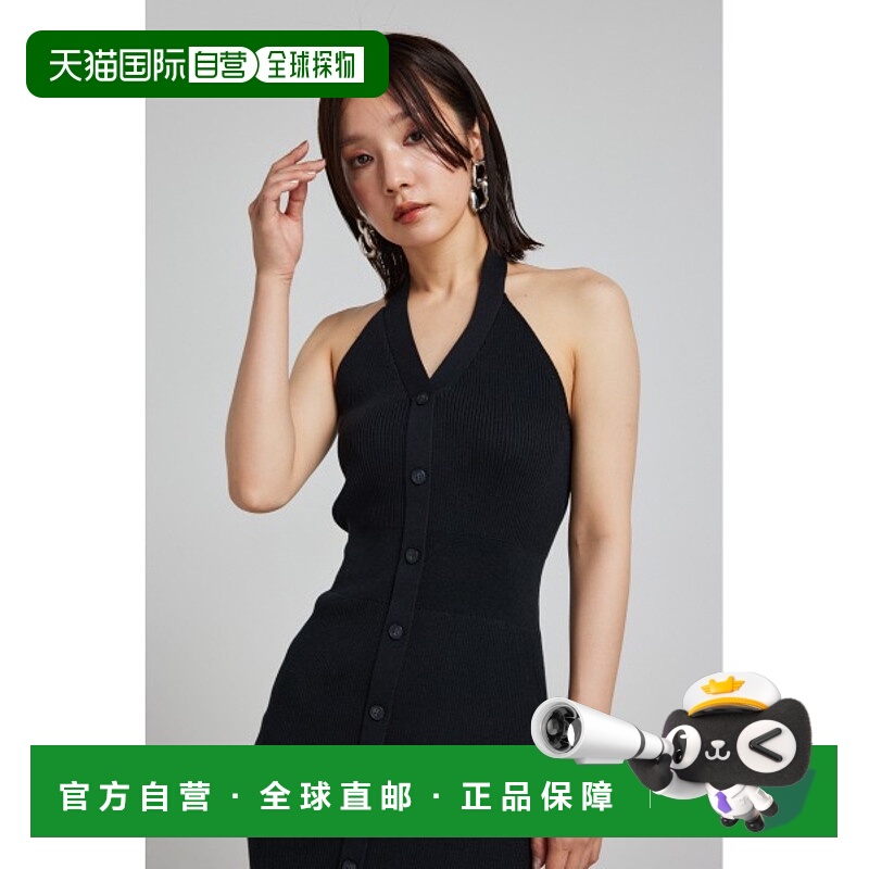 1h可退 日本直邮rienda 女士挂脖紧身迷你针织连衣裙 110HA773297