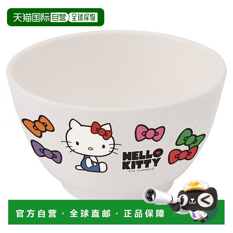 【日本直邮】Skater斯凯达 饭碗 270ml凯蒂猫图案XP13