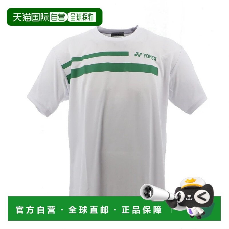 日本直邮【日本直邮】YONEX/尤尼克斯男女同款衬衫RWAP2501-011,运动服/休闲服装,运动POLO衫,淘宝优惠券,粉丝福利购,淘宝优惠卷