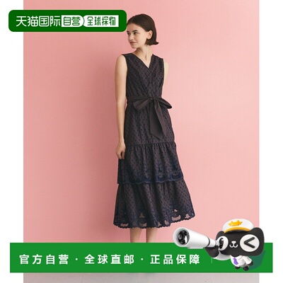 日本直邮GRACE CLASS 女装 刺绣网纱连衣裙 02253【付后1h可退】