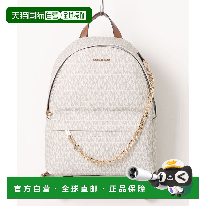 1h可退 日本直邮MICHAEL KORS 迈克高仕 女士 中号链条双肩包 MK图片