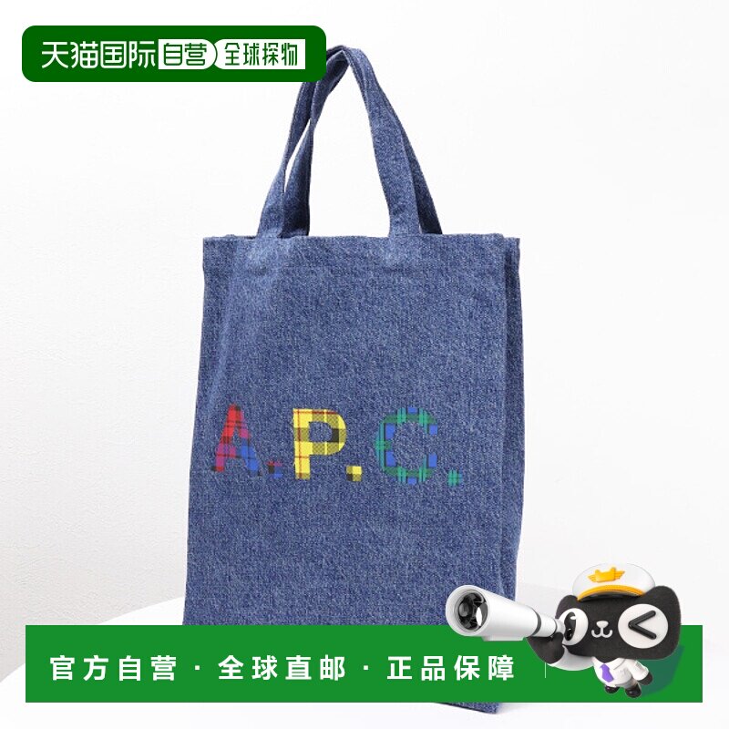 日本直邮 APC APC LOGO TOTE LOU MINI ANSES 手提包 手提包 牛仔图片