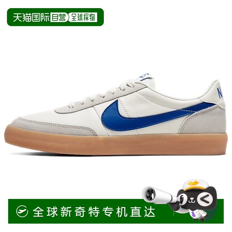 日本直邮Nike男女同款板鞋灰色耐克