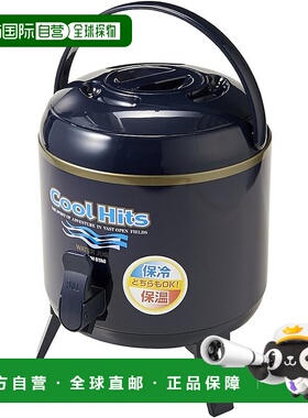 【日本直邮】鹿牌 Cool Hits 水壶 6L（藏青色）M-5026