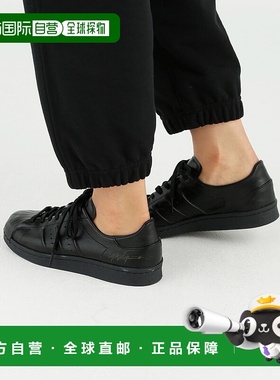 1h可退 日本直邮Y-3 男女同款SST经典黑色运动鞋 IE3237