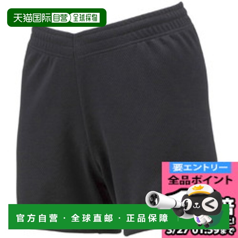 日本直邮MIZUNO 比赛裤排球服装女款 V2MB200009