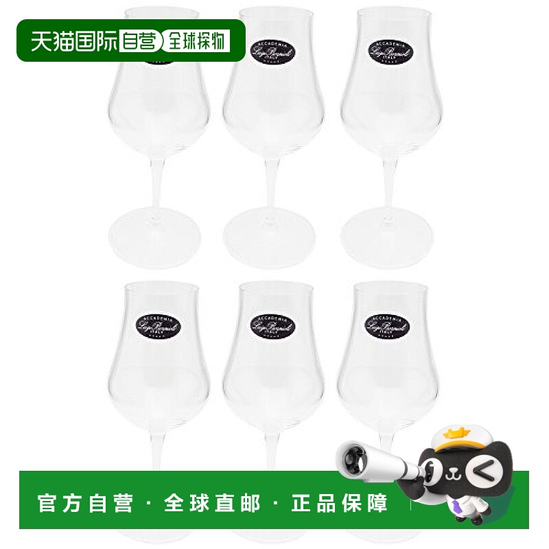 【日本直邮】Aderia阿德利亚 玻璃白兰地酒杯170ml J-6467 C372 6