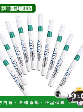 【日本直邮】mitsubishi三菱铅笔PAINT MARKER细绿色10支装