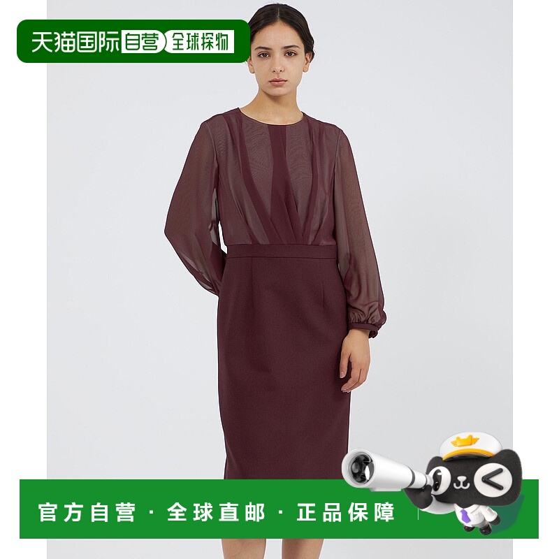 1h可退 日本直邮EPOCA 女装 Noble 系列拼接连衣裙 紧身半裙设计