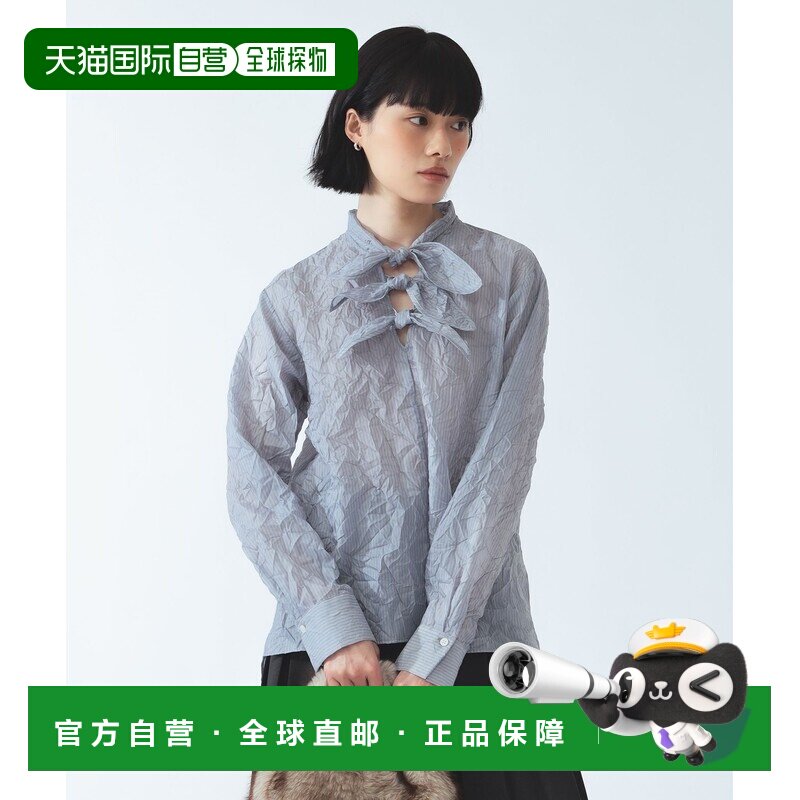 1h可退 日本直邮Ray BEAMS 女装 条纹水洗衬衫 蝴蝶结装饰 611118图片