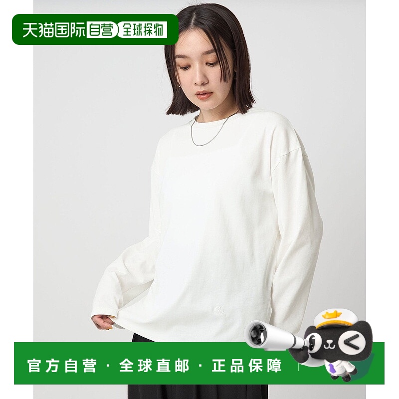 日本直邮UNITED ARROWS green label relaxing at ease 长袖T恤