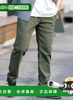 1h可退 日本直邮Rocky Monroe 多功能 接触冷感弹力 锥形 松紧裤