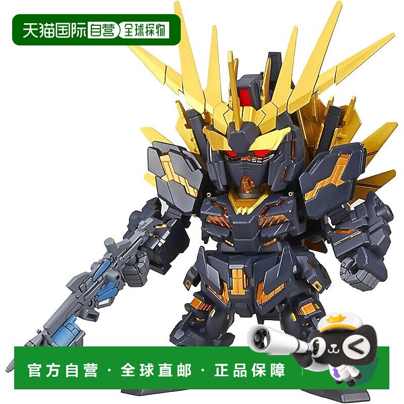 【日本直邮】Bandai万代 高达手办模型EX015独角兽2号机 女妖诺恩图片