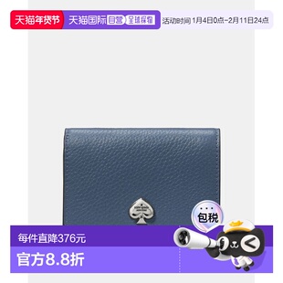 1h可退 日本直邮kate spade new york 男女同款 牛革 Pebble Leat