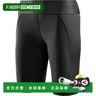 日本直邮SKINS 压缩衣 SERIES-3 女士半身紧身裤 黑色新款