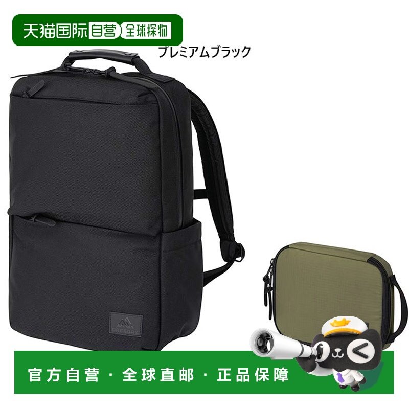 日本直邮Gregory Covert Mission Day Slim V4 14L 男女背包/日用