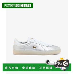 1h可退 日本直邮LACOSTE 男士 BASESHOT PRO 225 1 SMA网球男鞋