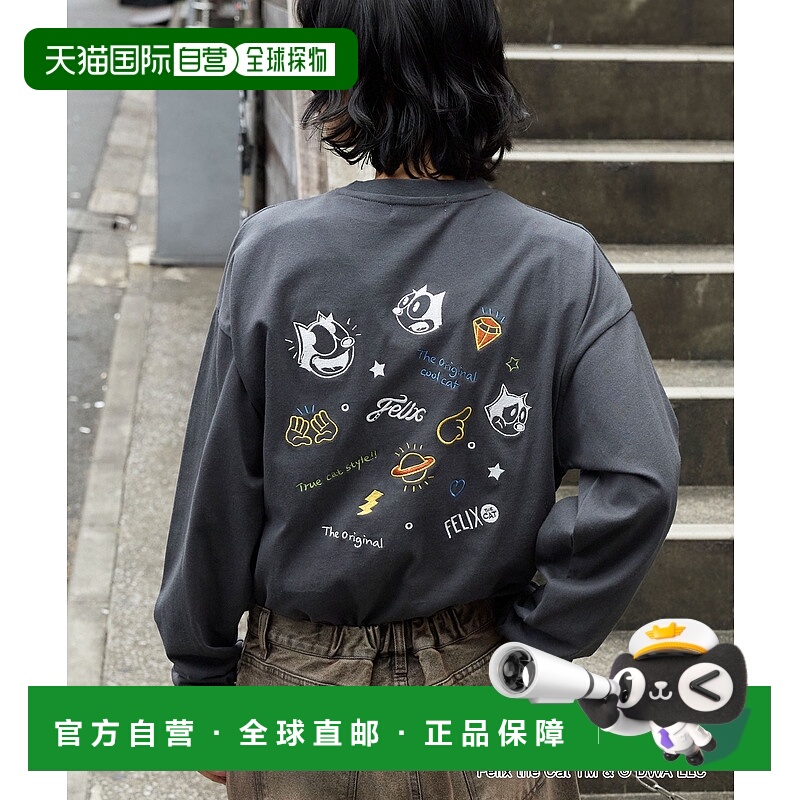 1h可退 日本直邮THE FELiX 男女同款 宽松版型 绣花刺绣图案 长袖