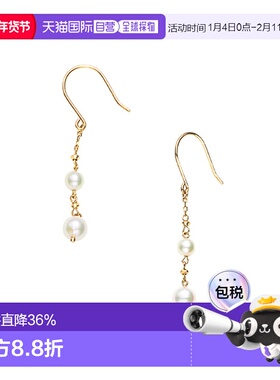 日本直邮VENDOME AOYAMA AKOYA珍珠耳钉耳环AJVA2243__PA