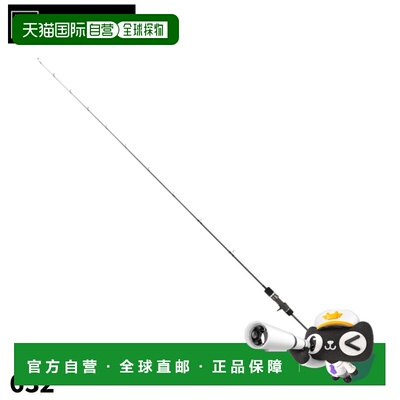 日本直邮Atec Jigging Rod Tailwalk Slow Bump SSD 632