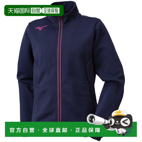 日本直邮MIZUNO TL 热身夹克女式训练服装女士 32MC932586