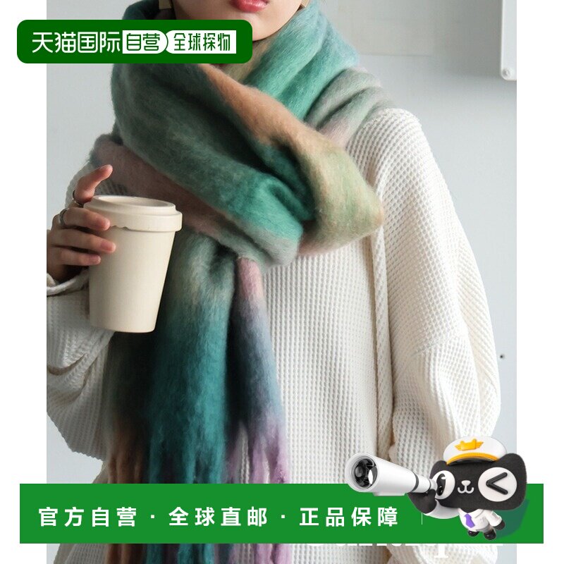 日本直邮antiqua 女装 多色格纹大披肩 柔软亲肤 春秋围巾 AJ0193