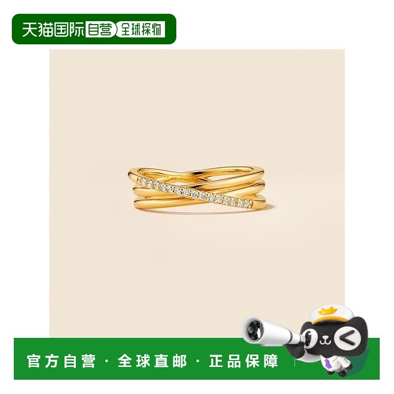 日本直邮日潮4度C 4℃ 银戒指钻石黄金生日银色礼物镶嵌时尚限定