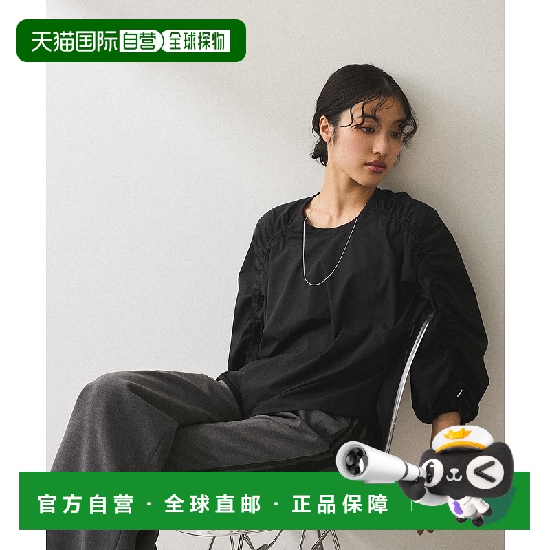 1h可退 日本直邮Adam et Rope' 女士抽绳袖口设计上衣 2025AGAH55
