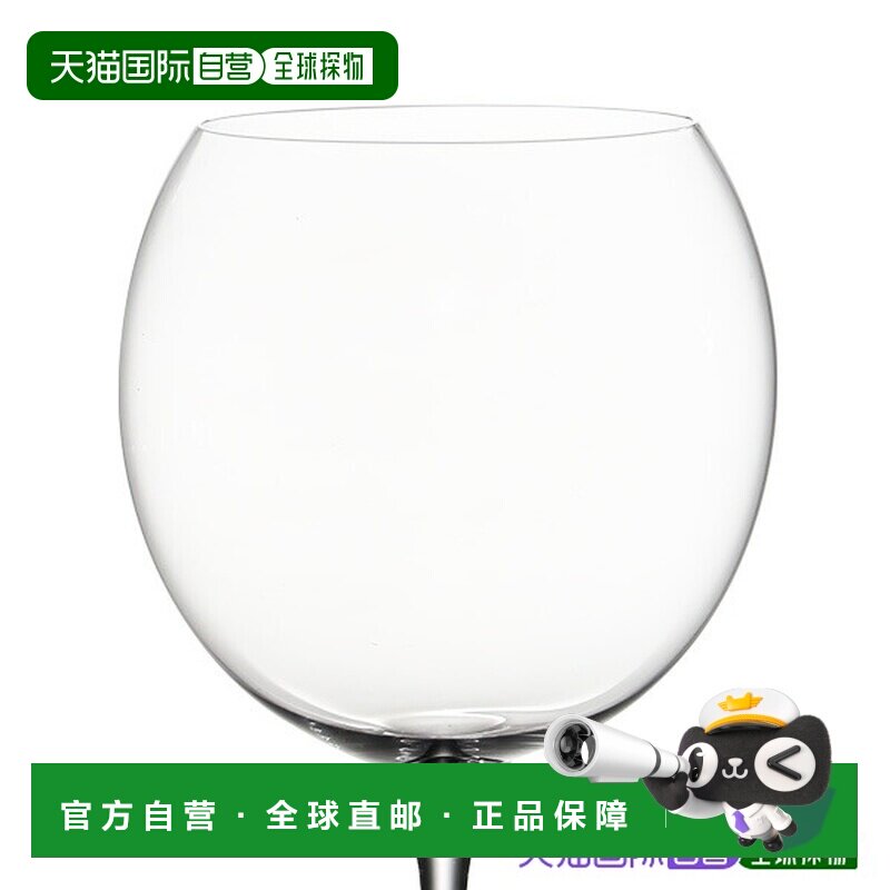 日本直邮GLASSBACCA 焼酎杯 Desir 黛安芬 by Philippe Jamesse 2