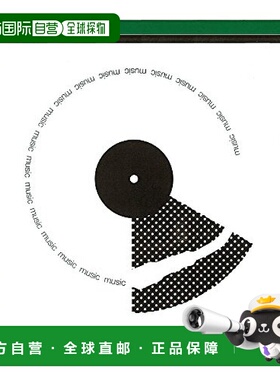 【日本直邮】A.P.J LP Jacket相框RF-B 316x316 绿色 1000004981