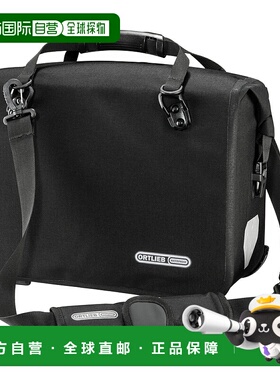 日本直邮ORTLIEB 办公包 QL3.1 21L 黑色 OR-F70731