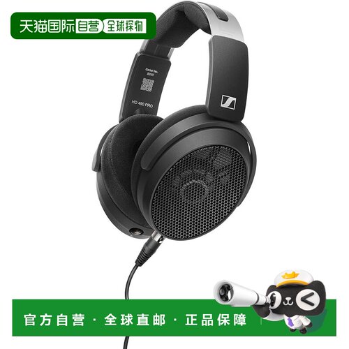 【日本直邮】Sennheiser森海塞尔 耳机HD490 PRO Plus 3m 700287