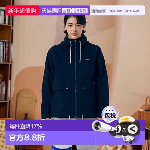日本直邮【日本直邮】LACOSTE法国鳄鱼男女同款夹克BH012J-166