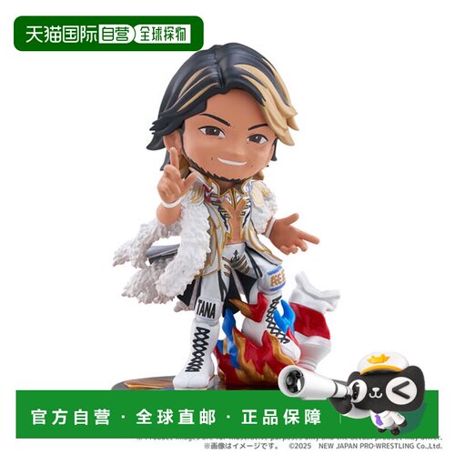 日本直邮PalVerse 棚桥弘至 完成品手办