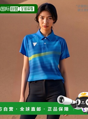 日本直邮VICTAS V-GS305 乒乓球比赛衫/512303-5000高档正品舒适