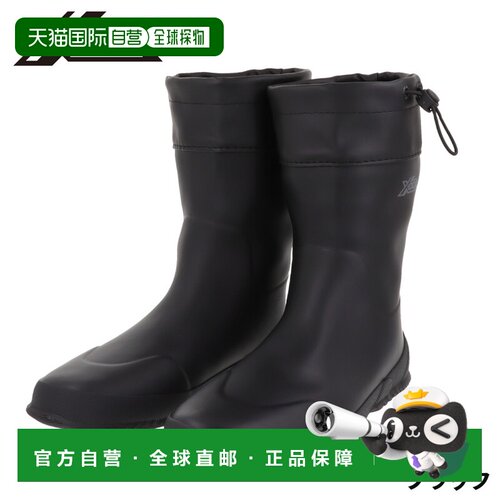 日本直邮XOOX 软橡胶短靴尺码 27.0cm (XL)黑色