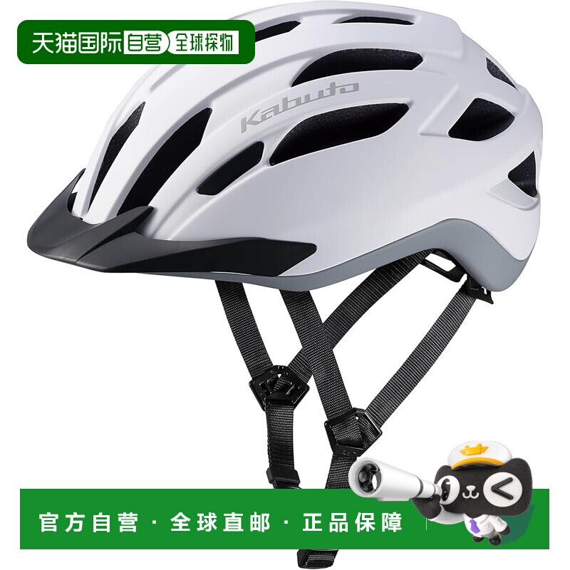 【日本直邮】Ogk Kabuto 自行车头盔 WR-X 哑光白 头围57-59cm