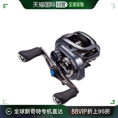 Shimano喜玛诺 渔轮Reel SLX DC 70XG 23年款禧玛诺