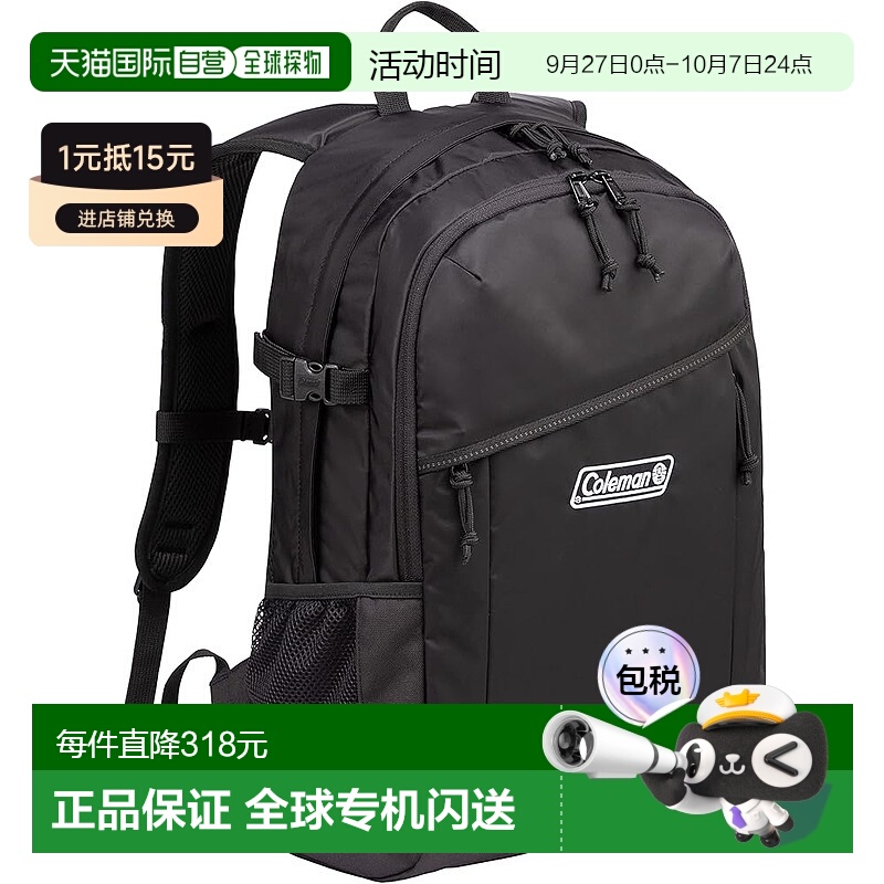 Not Specified 37*2*48cm ձֱʡColeman 25L ŮԿɻͨʱ