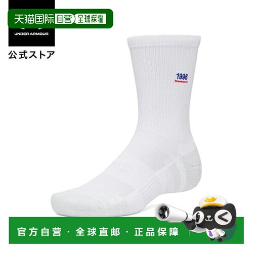 日本直邮Under Armour Performance Tech™ 徽标数字罗纹中筒袜 男